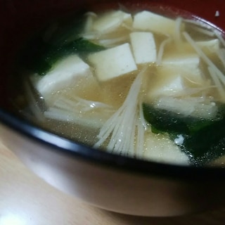 豆腐とえのき茸とわかめのスープ